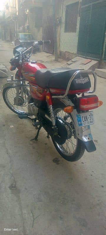 motorcycle Union Star model 2022 Rhrs 5700 first owner Islamabad nmbr 8