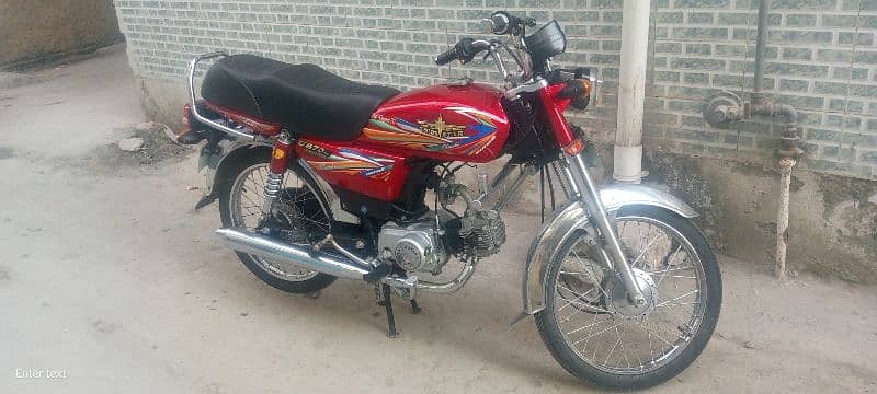 motorcycle Union Star model 2022 Rhrs 5700 first owner Islamabad nmbr 9