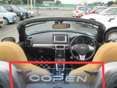 daihatsu copen back Glass