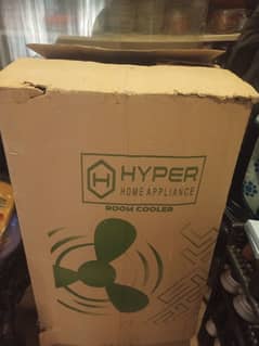 hyper air cooler