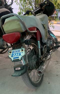 HONDA CD70