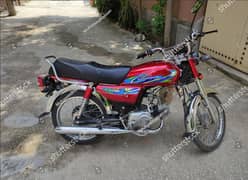 Honda CD 70 2019 (03172102221) Contact