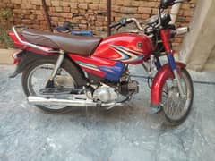 sale Yamaha junoon