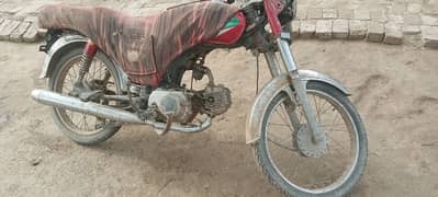 Honda 70cc model 2019 Karachi numbar