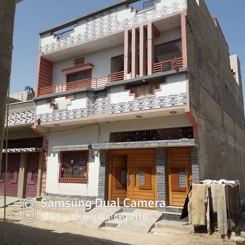 Salfia Town House For Sale 1