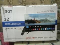 Android LCD tv