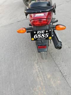 Suzuki bike sale rwp number all dacomint clear