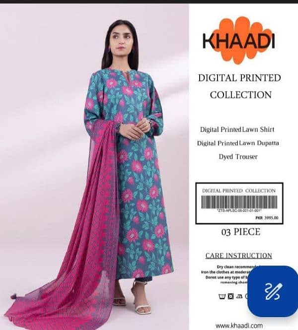 KHAADI 1