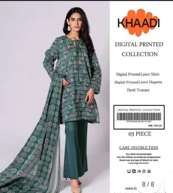 KHAADI 5