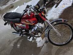 honda 70cc