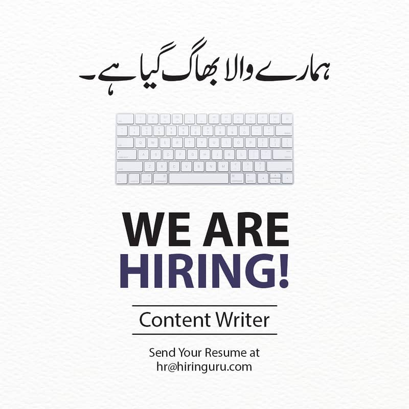 WE’RE HIRING On-Site Content Writer. 0