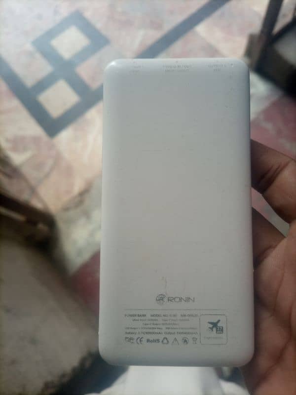 power bank 0