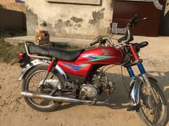 Honda cd 70