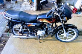 Super Star 100 Self Start 2021 Karachi Superstar Bike