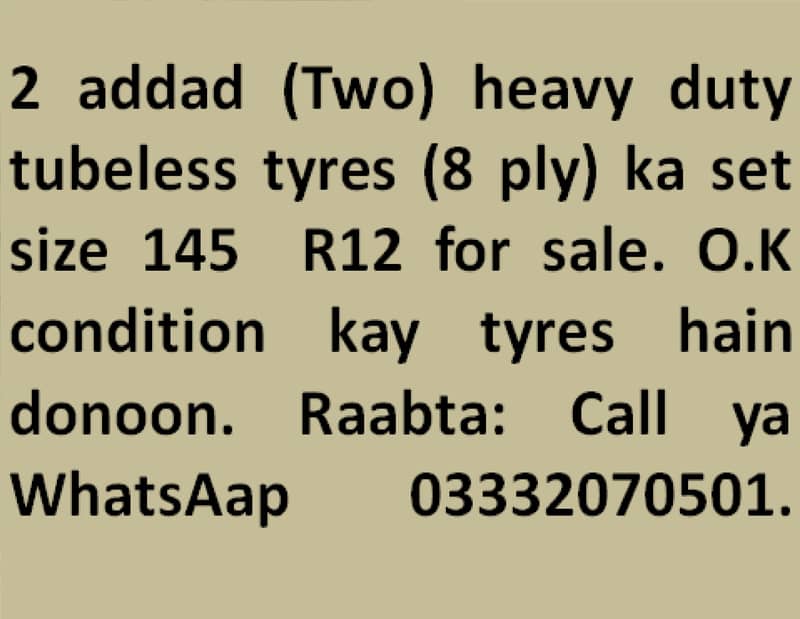 2 Heavy duty Tubeless tyres ka set size 145  R12 available for sale. 0