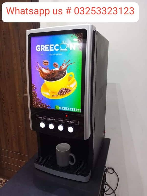 Coffee & Tea fully automatic vending machines for Commercial use 1