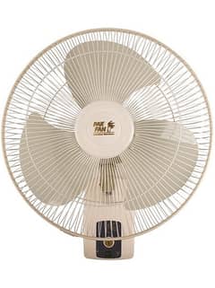 Brand New Pak Fan for urgent sale