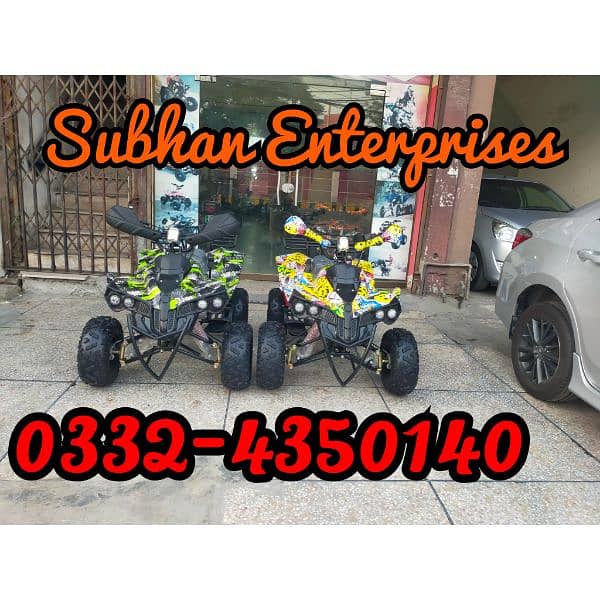 125cc Sports Raptor Atv Quad Bikes Delivery In All Pakistan 0