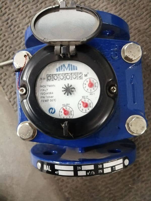 water flow meter 11