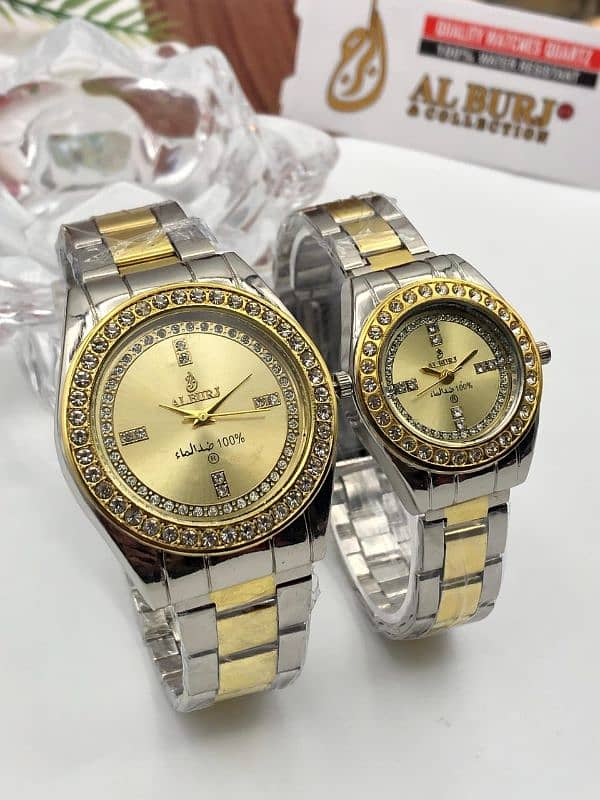 couple watch 1