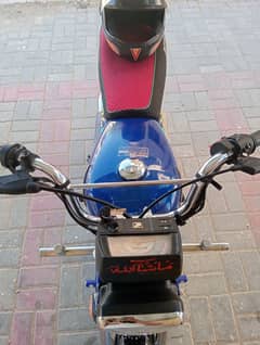 Honda 70cc