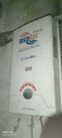 InstaGas 12 Liter per Minute