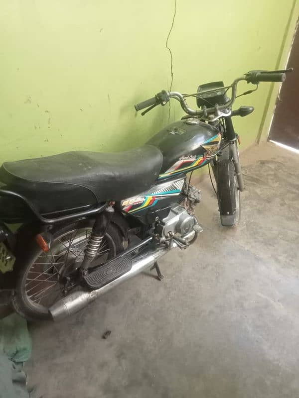 baike 8