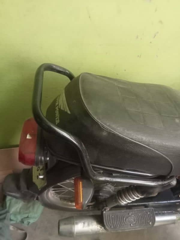 baike 10