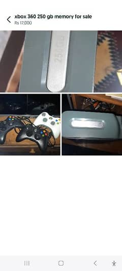 xbox 360 250gb memory