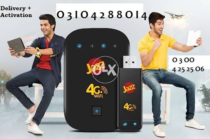 JAZZ SUPR 4G WIFI DEVICES 0