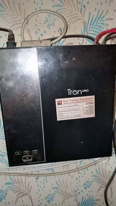 UPS Tron UNO