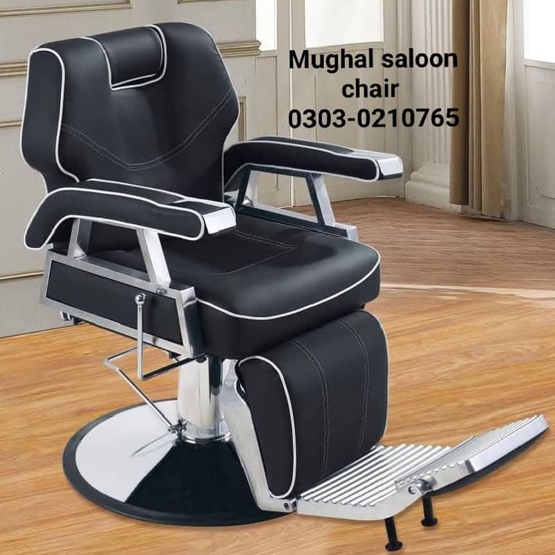 Saloon chairs | Beauty parlor chairs | shampoo unit | pedicure |chair 1