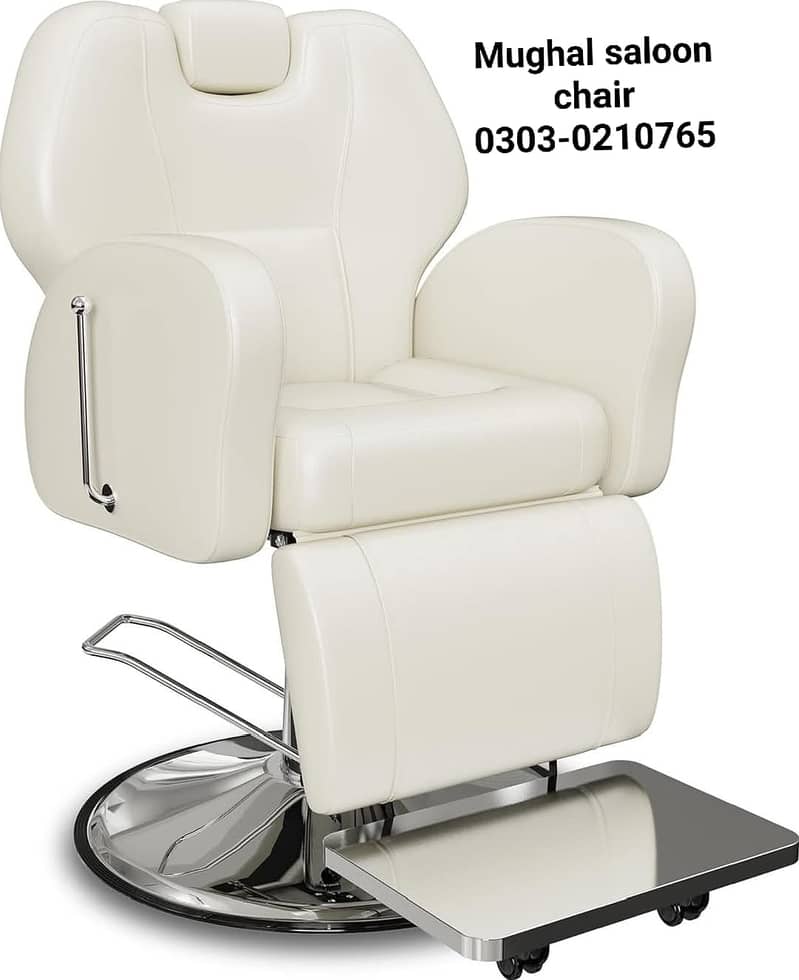 Saloon chairs | Beauty parlor chairs | shampoo unit | pedicure |chair 4