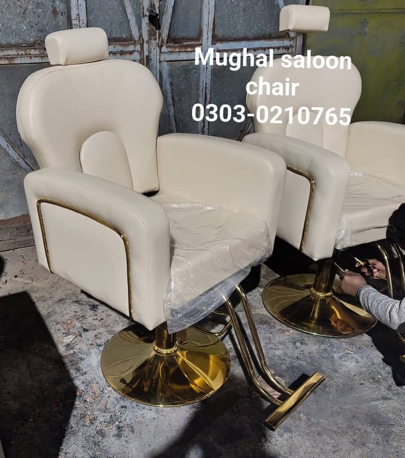 Saloon chairs | Beauty parlor chairs | shampoo unit | pedicure |chair 5