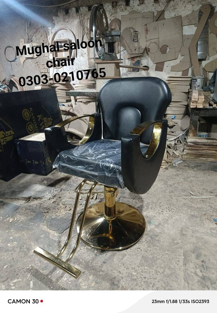 Saloon chairs | Beauty parlor chairs | shampoo unit | pedicure |chair 6