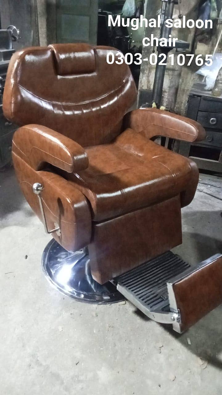 Saloon chairs | Beauty parlor chairs | shampoo unit | pedicure |chair 7