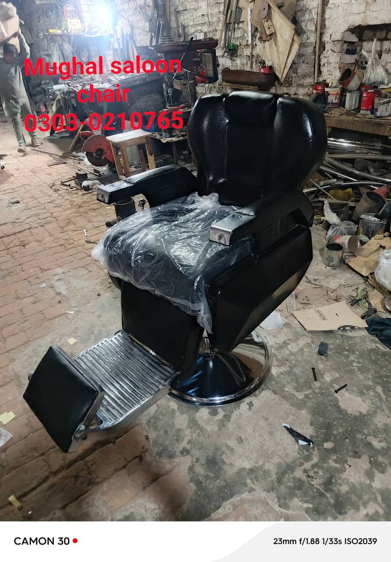 Saloon chairs | Beauty parlor chairs | shampoo unit | pedicure |chair 8