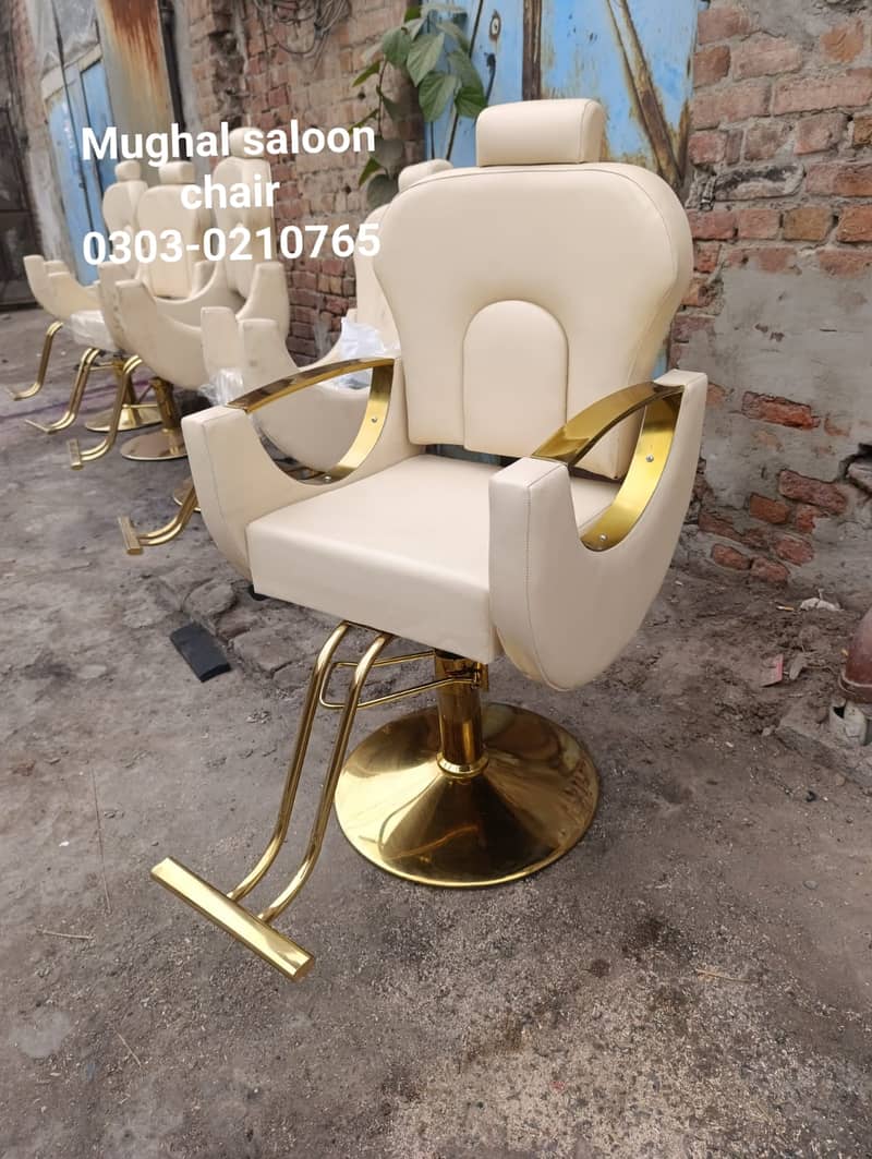 Saloon chairs | Beauty parlor chairs | shampoo unit | pedicure |chair 9