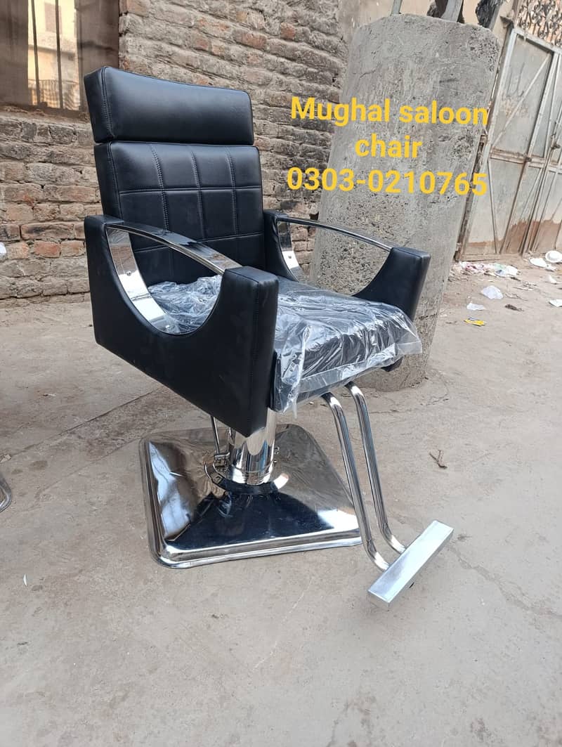 Saloon chairs | Beauty parlor chairs | shampoo unit | pedicure |chair 11