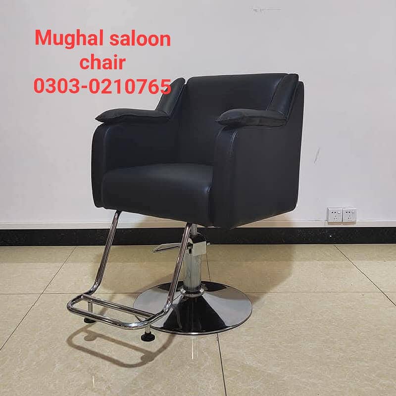 Saloon chairs | Beauty parlor chairs | shampoo unit | pedicure |chair 12