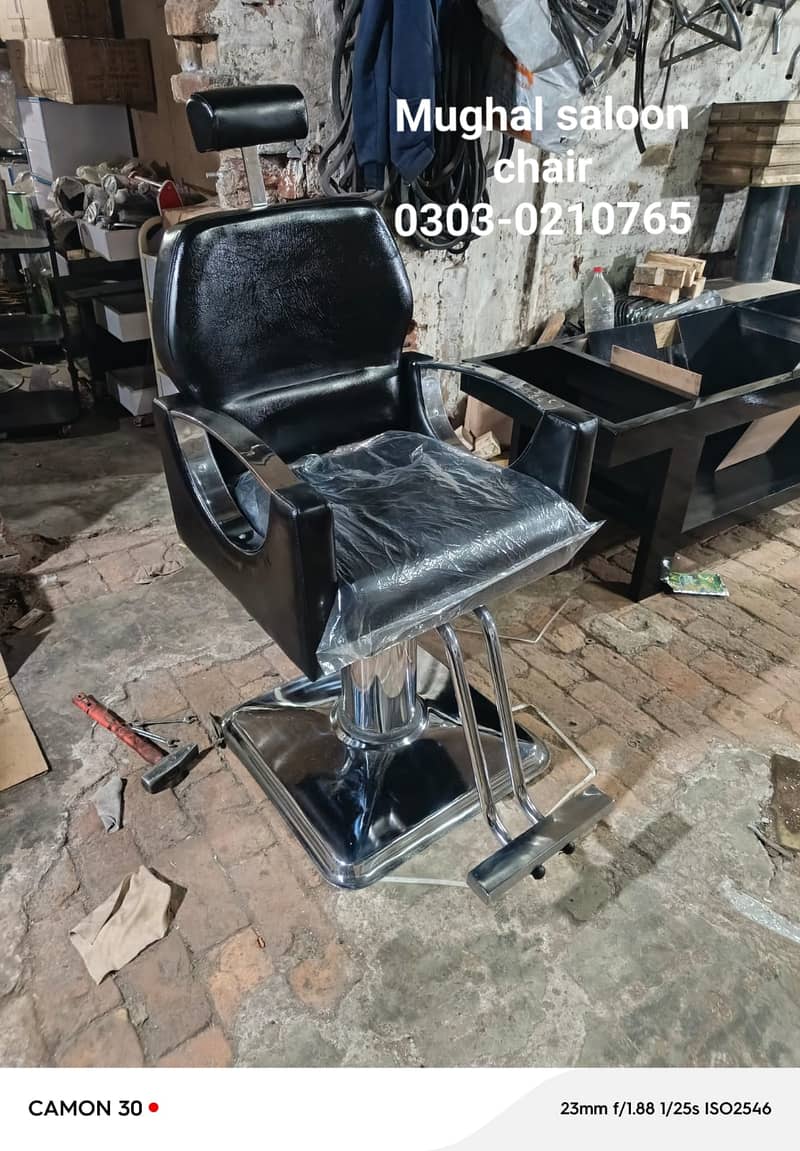 Saloon chairs | Beauty parlor chairs | shampoo unit | pedicure |chair 13