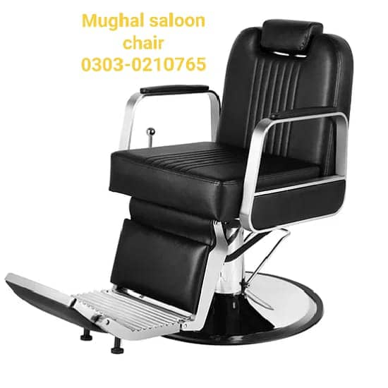 Saloon chairs | Beauty parlor chairs | shampoo unit | pedicure |chair 15