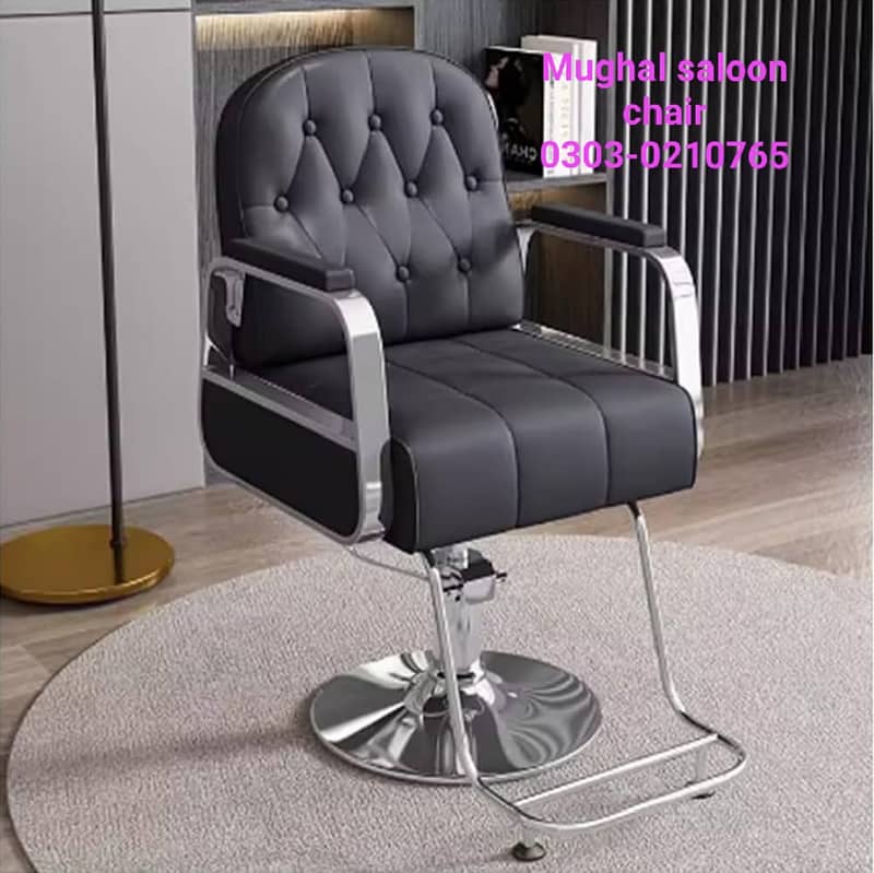 Saloon chairs | Beauty parlor chairs | shampoo unit | pedicure |chair 16