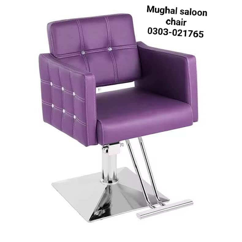 Saloon chairs | Beauty parlor chairs | shampoo unit | pedicure |chair 17