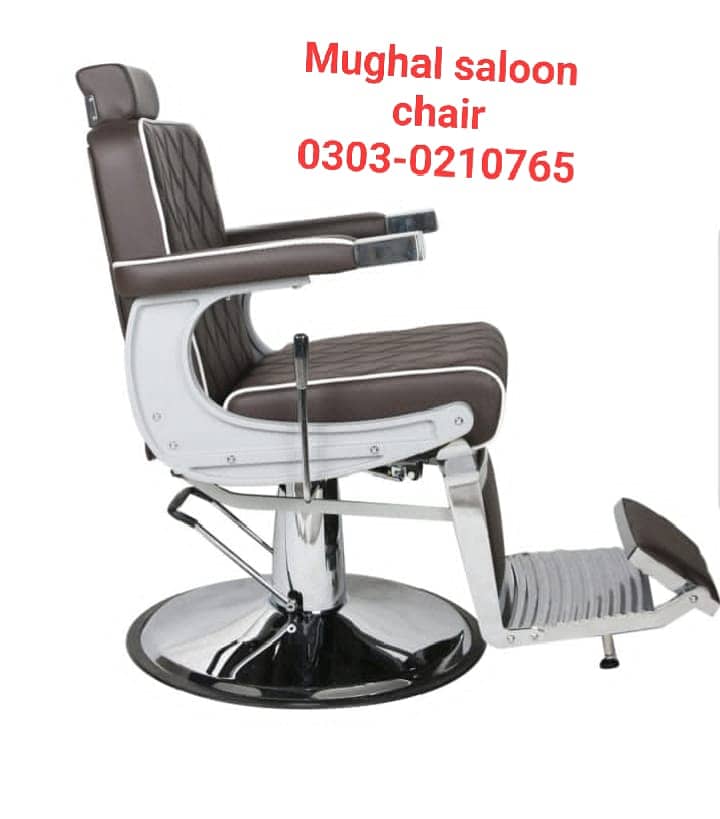 Saloon chairs | Beauty parlor chairs | shampoo unit | pedicure |chair 19