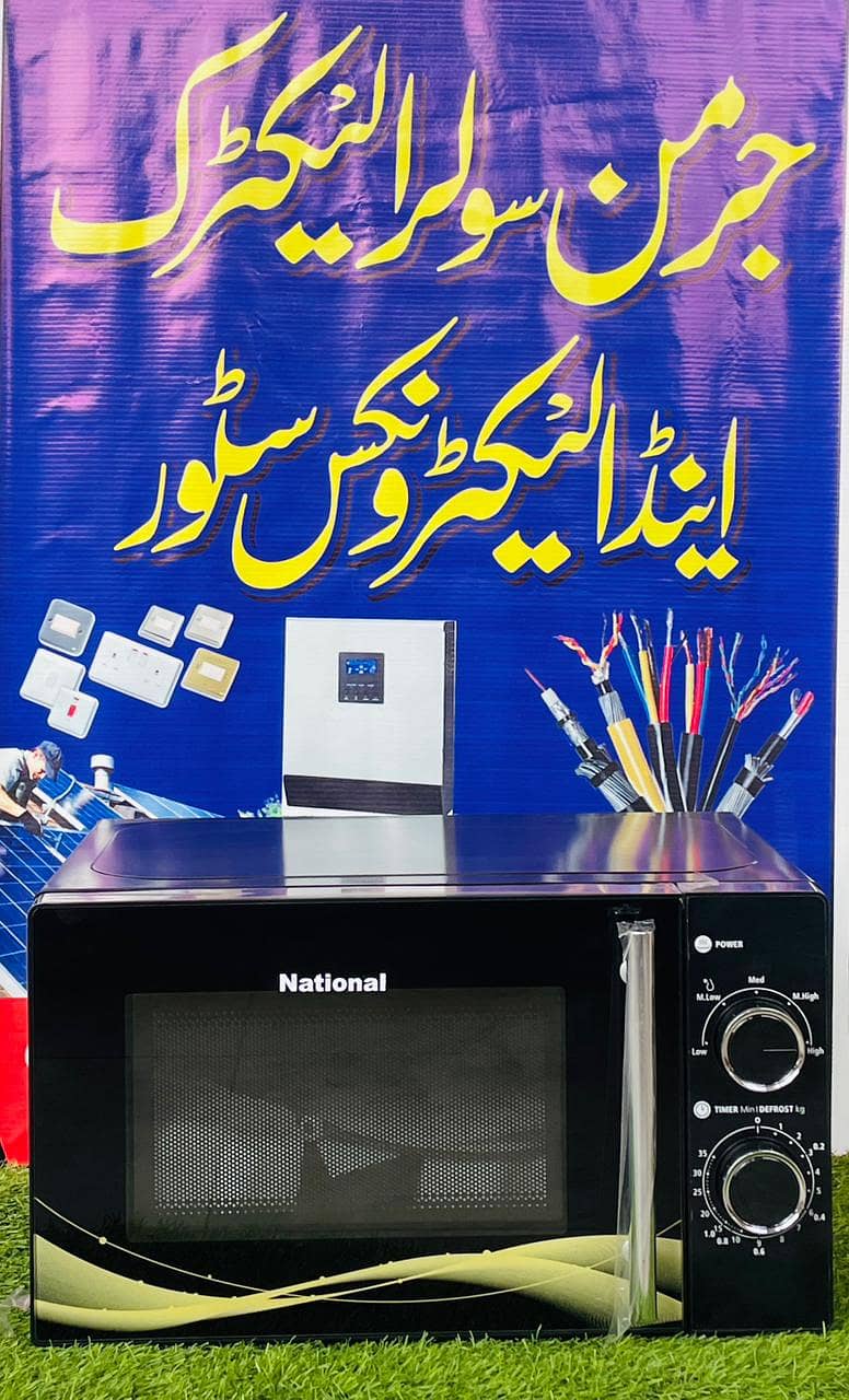 NATIONAL MICROWAVE OVEN 0