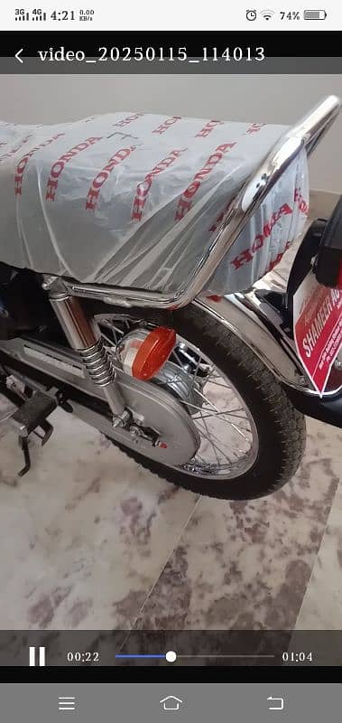 HONDA CG 125 2025 11