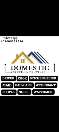 KARACHI DOMESTIC SERVICE #3009222534