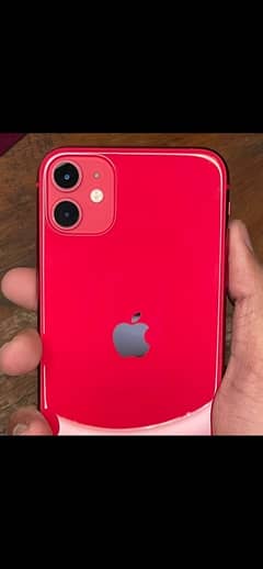 iPhone 11 - jv - 64 gb - waterpack