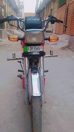 Honda CD70